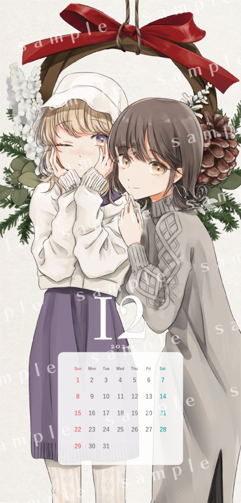 秘封倶楽部ボタニカルカレンダー2024