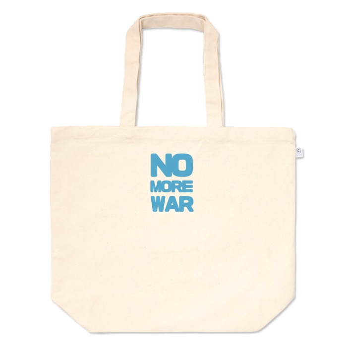 NO MORE WAR トートバッグ(全4種) 480 × 400 × マチ150