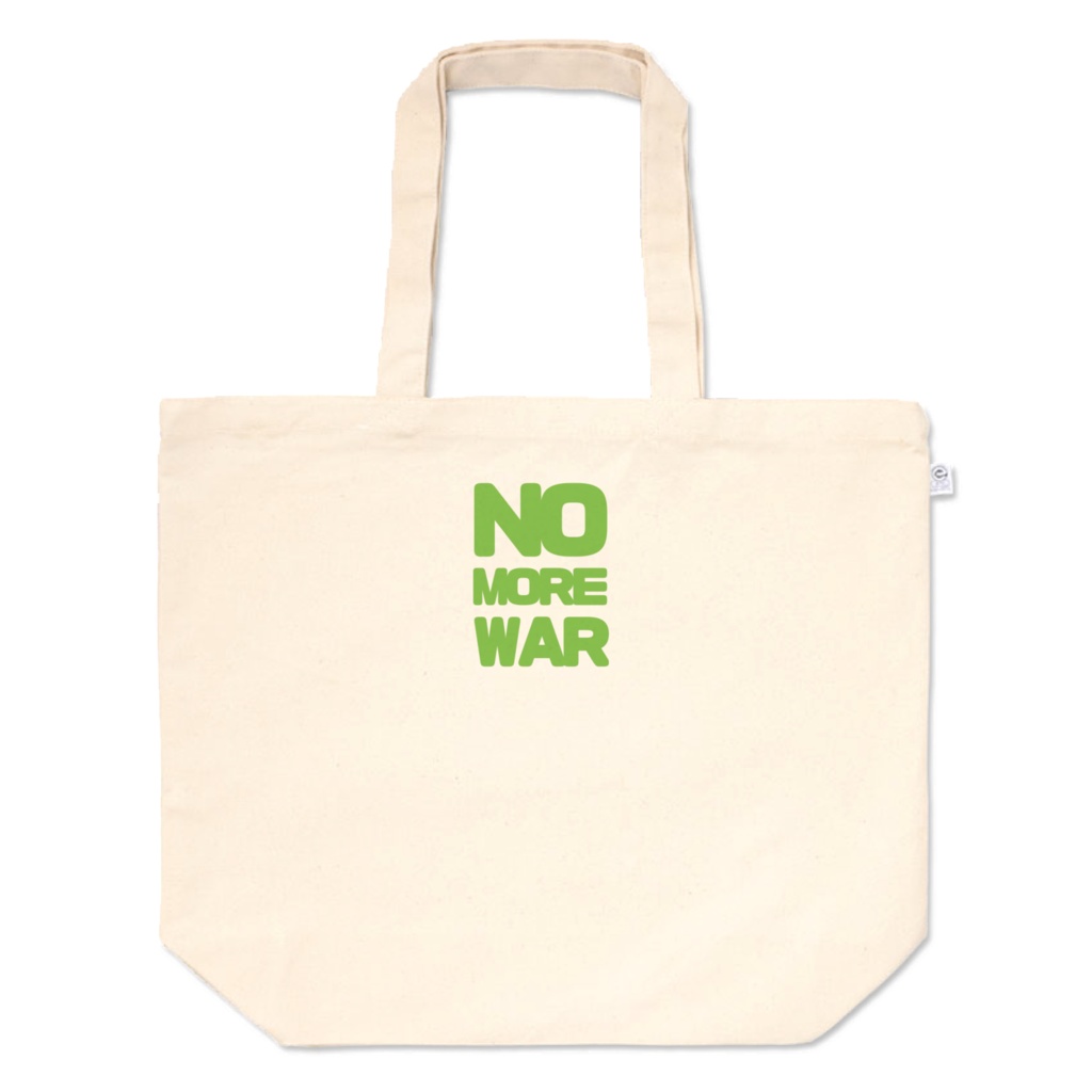 NO MORE WAR トートバッグ(全4種) 480 × 400 × マチ150