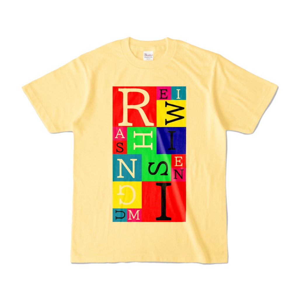カラフルアルファベット　カラーＴシャツ