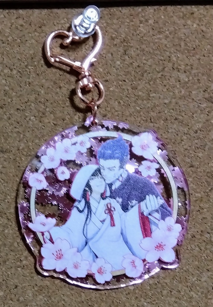 桜アオ主アクキー