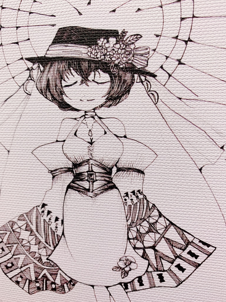 レディ・アフタヌーン