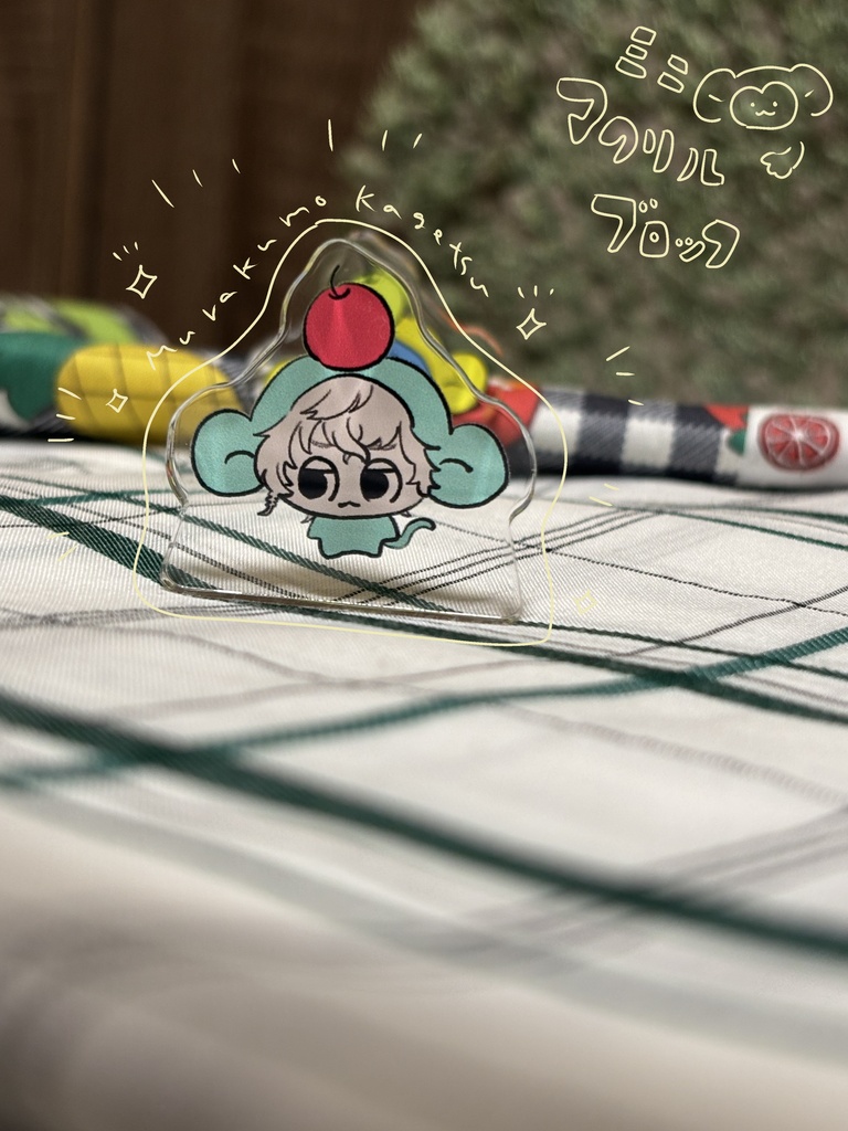 【非公式】ディティカ ミニアクリルブロック