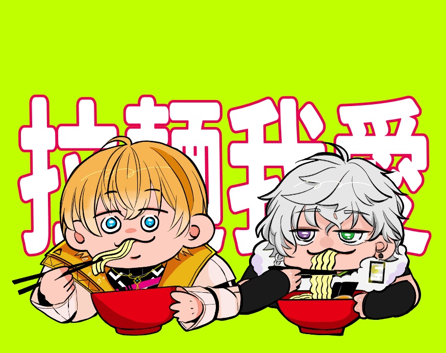【非公式】奏斗＆カゲツ 拉麺アクスタ
