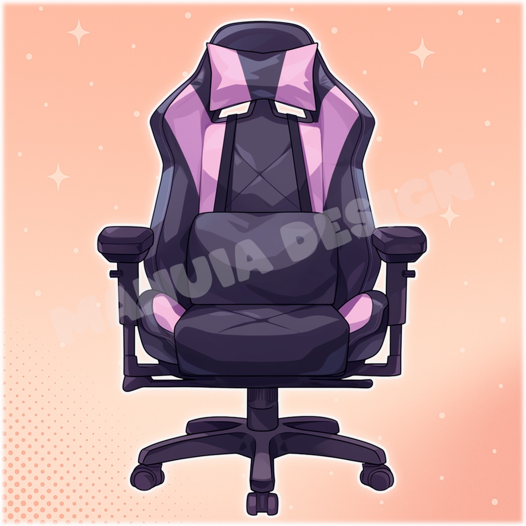 Gaming chair - PNG Vtuber asset