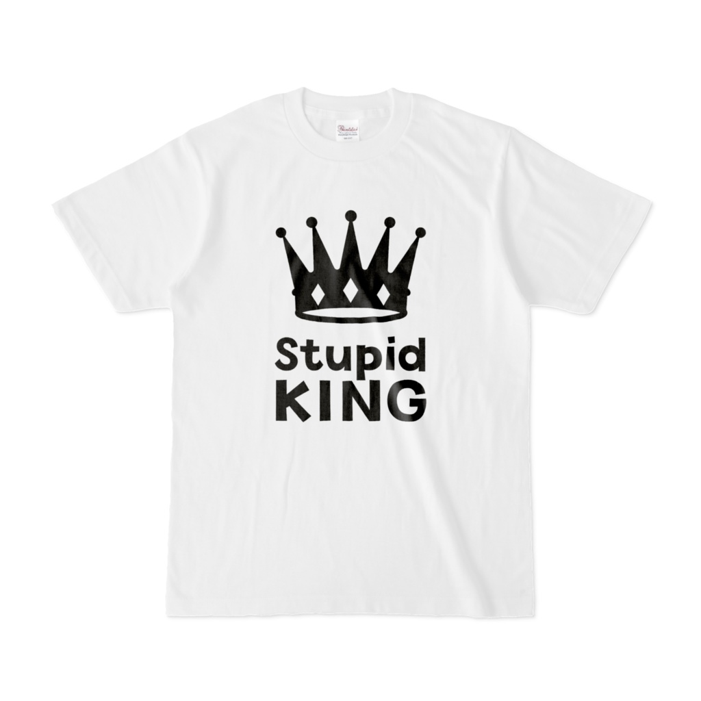 Stupid KING おバカな王様