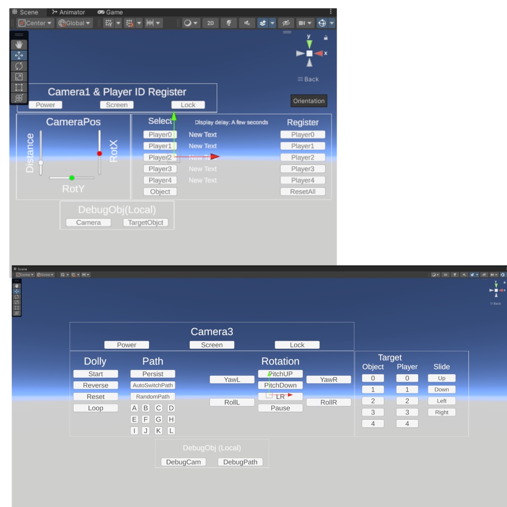 【VRCワールド用】VRCワールド用カメラドリーシステム