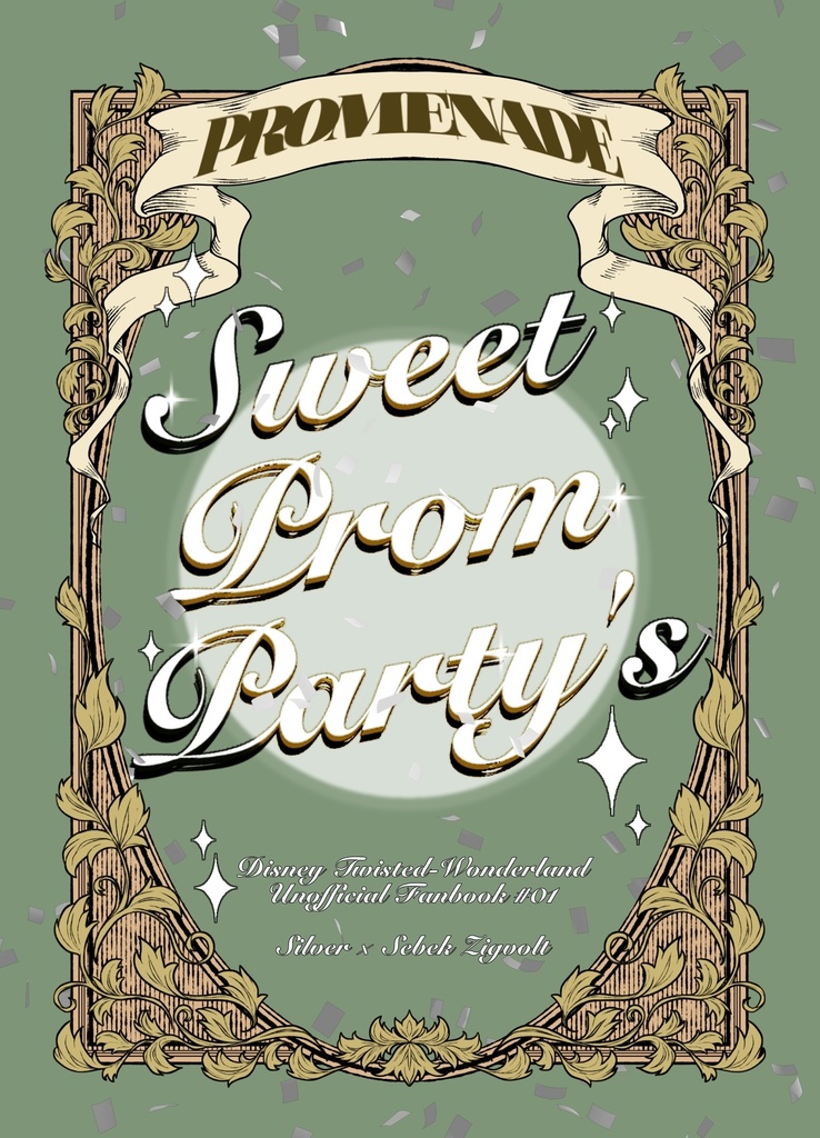 Sweet Prom Party's