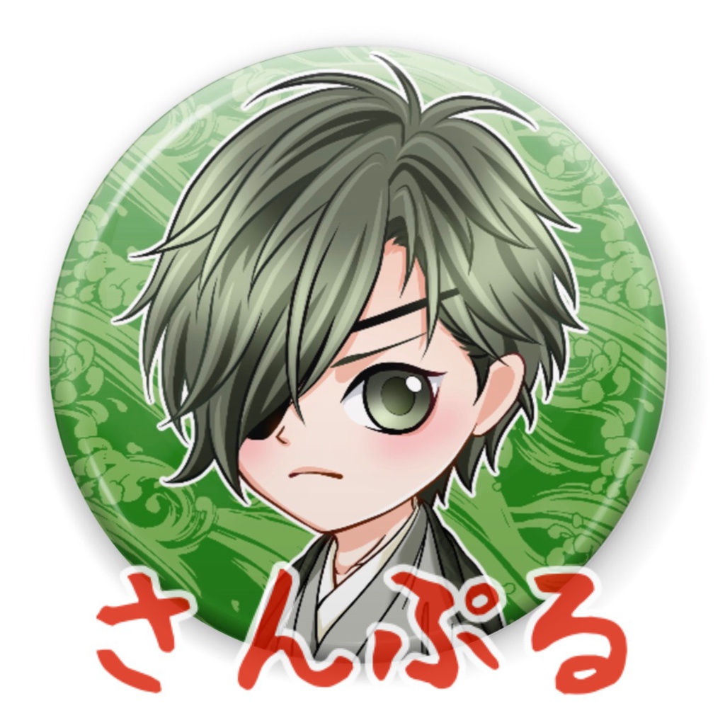 恋乱 政宗缶バッジ