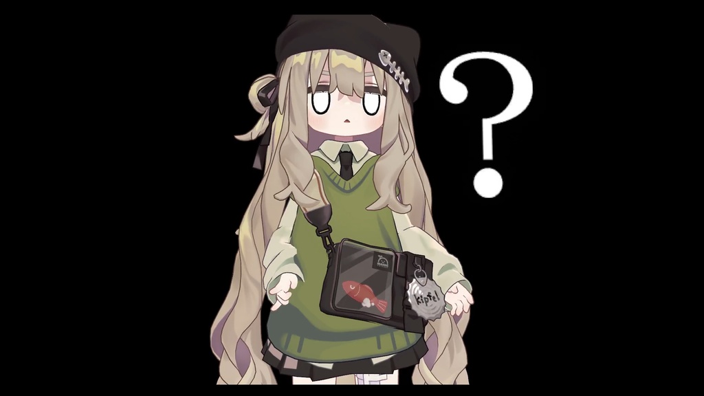 【ギミック】「？」