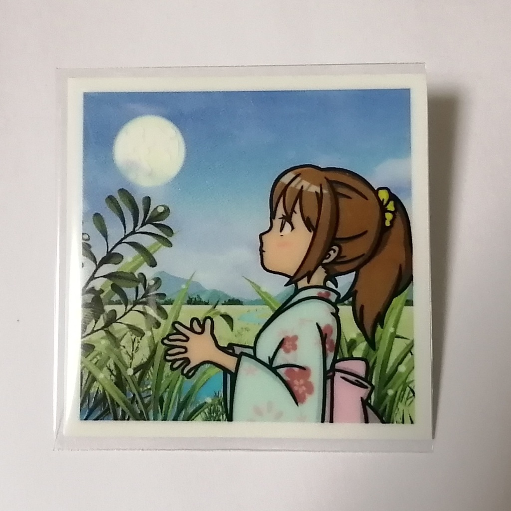 蓄光シール「初夏の川辺で」正式版