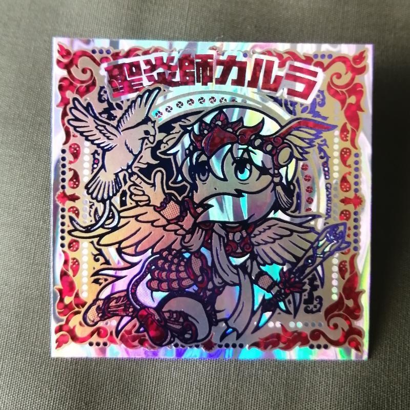 聖炎師カルラ コスモテック箔押しシールA+B セット