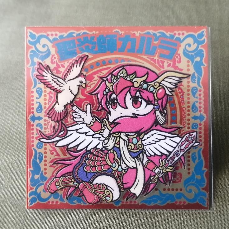 聖炎師カルラ コスモテック箔押しシールA+B セット