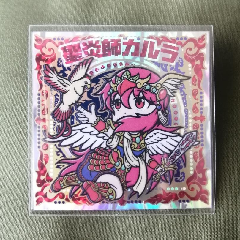 聖炎師カルラ コスモテック箔押しシールA+B セット