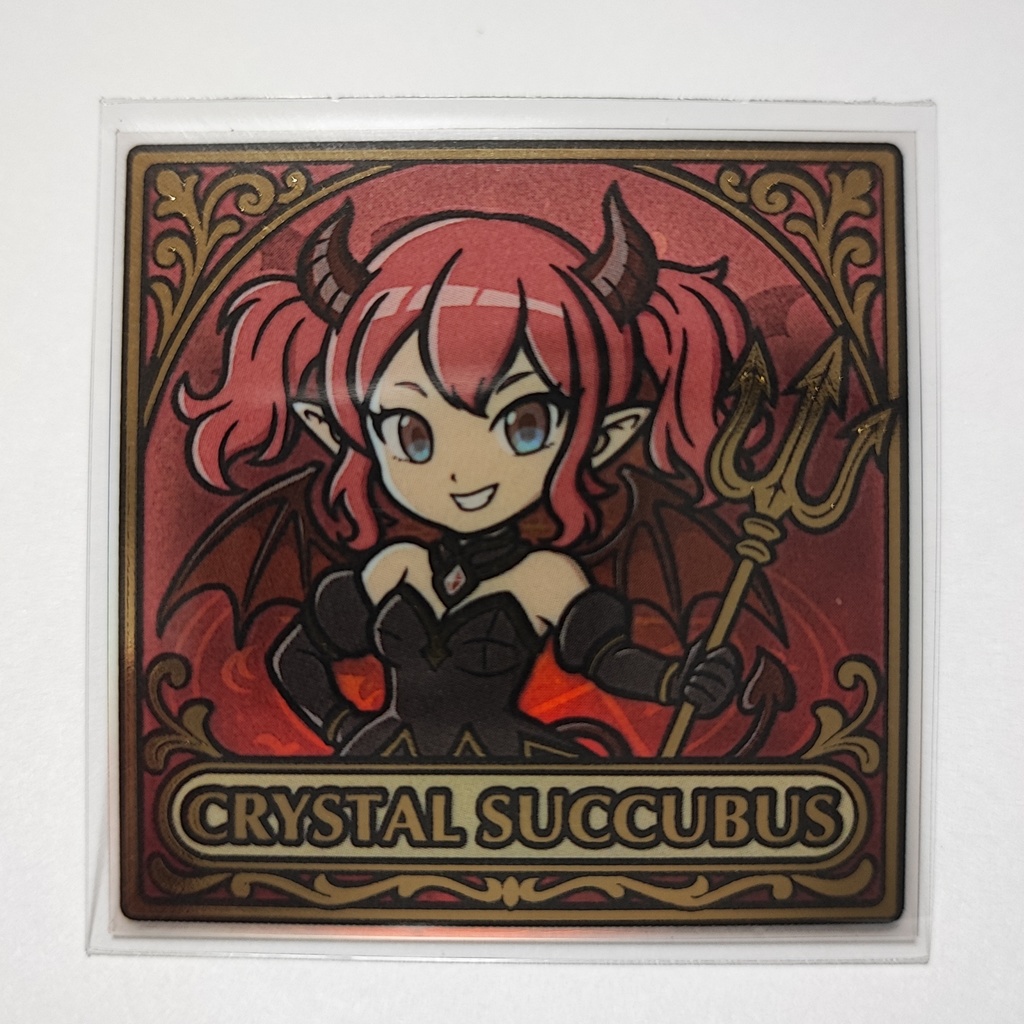 クリスタルサキュバス単品（実体バージョン）
