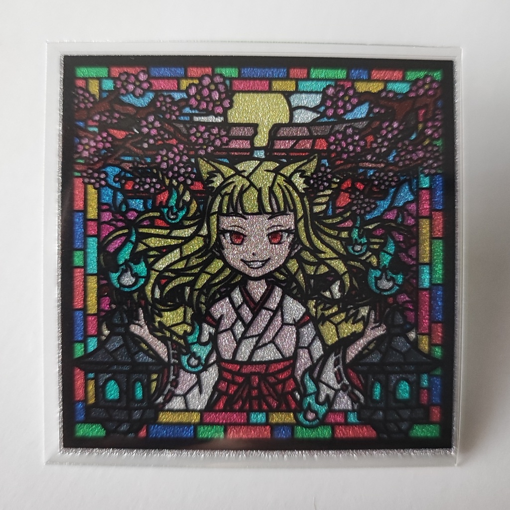 ステンドグラスシール「九尾」透明シール白版なしラメ台紙