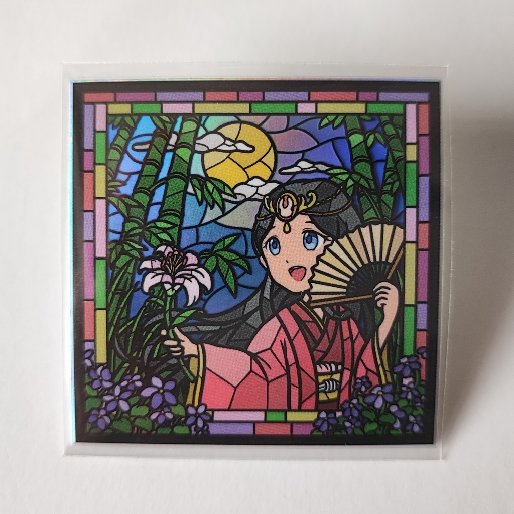 ステンドグラスシール「かぐや姫？」透明シール白版ありレインボー台紙