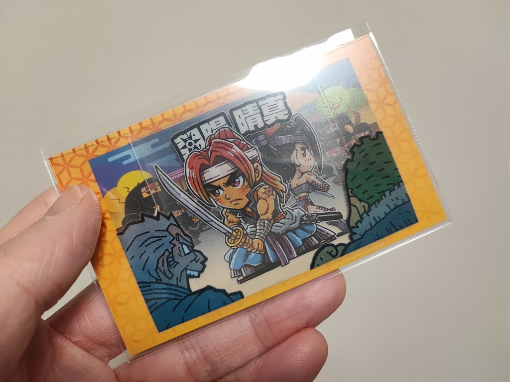 「朝陽晴真」「月詠かすみ」透明バージョンセット