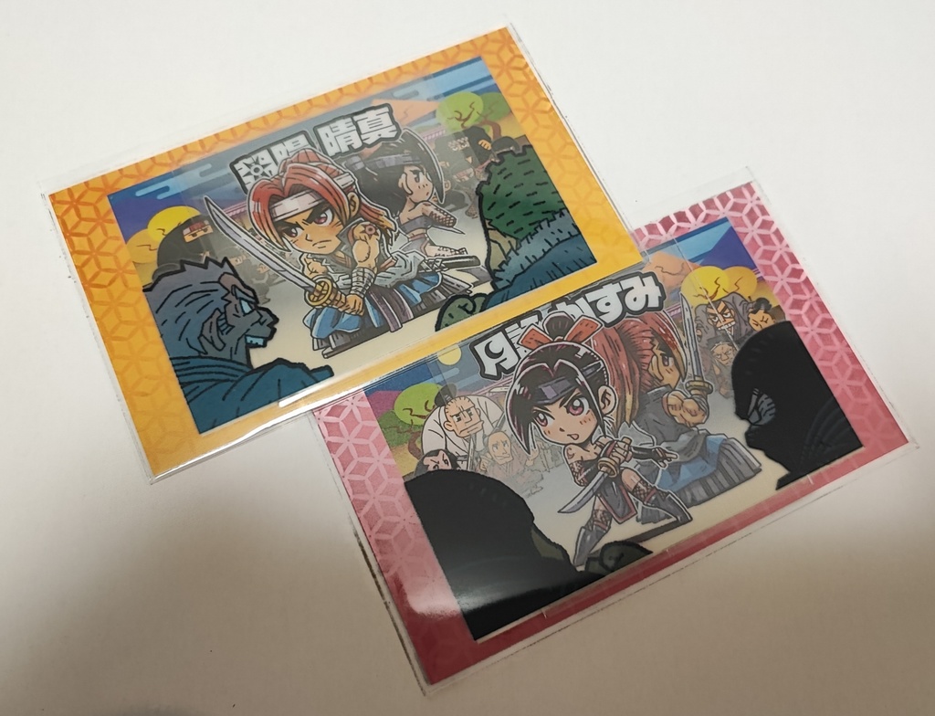 「朝陽晴真」「月詠かすみ」透明バージョンセット