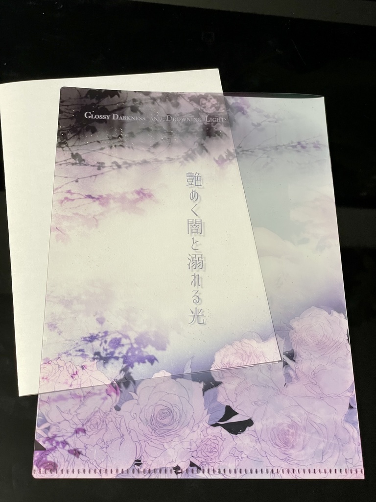 マウスパッド(横長)+クリアファイルセットB