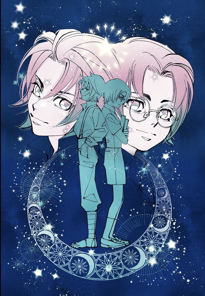 『二少年』※「怪人は探偵に堕とされる」外伝小説/通常版