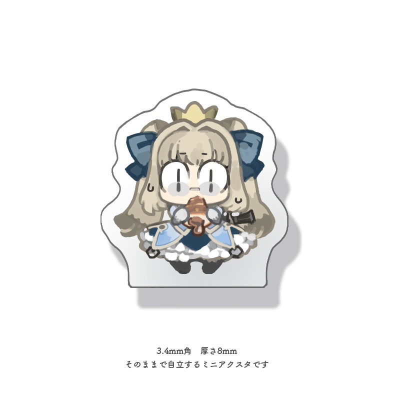 姫様vsコロネ 自立アクリルフィギュア