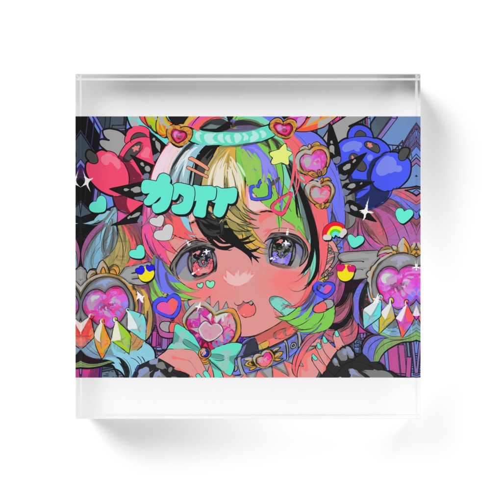 アクリルブロック