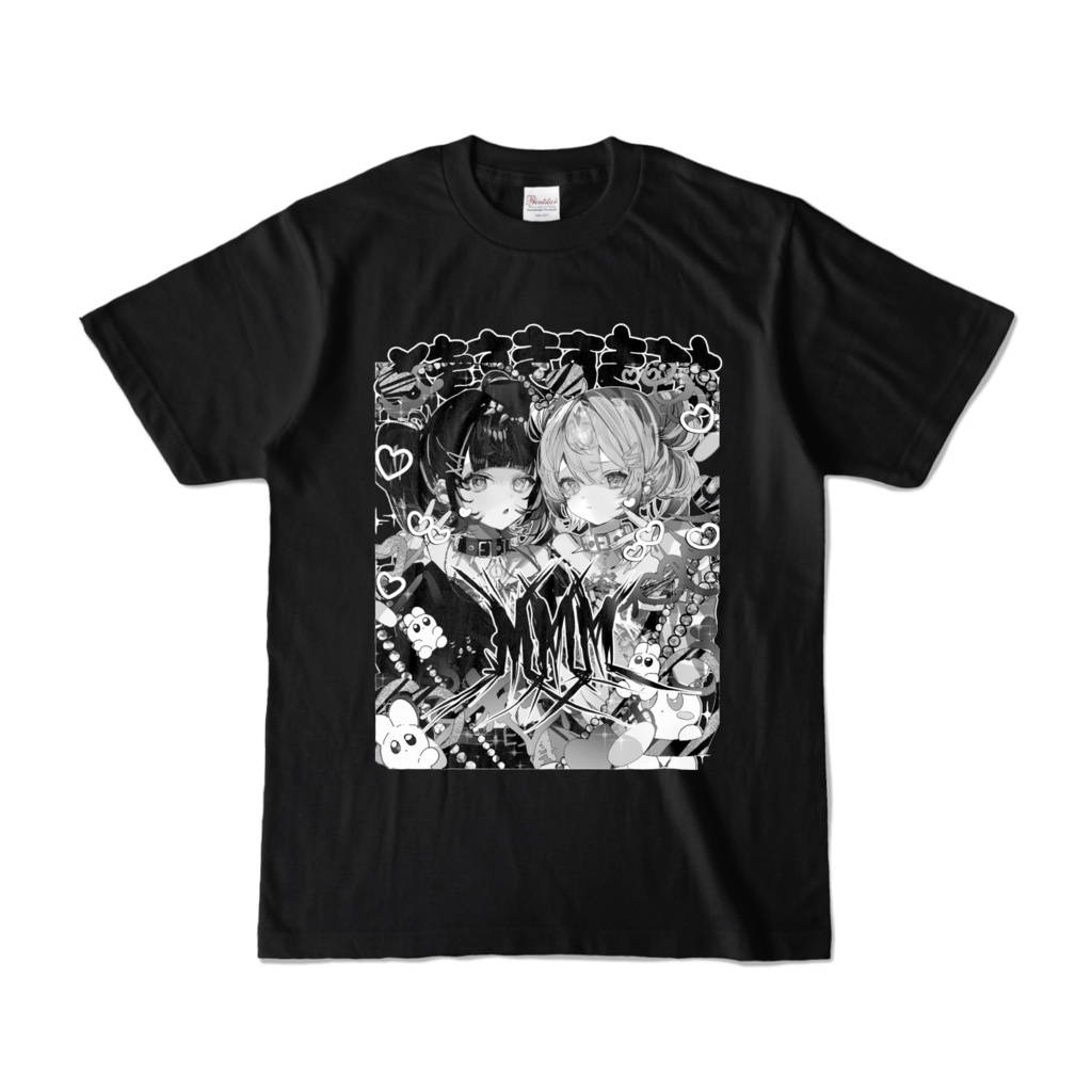 すきすきTシャツ