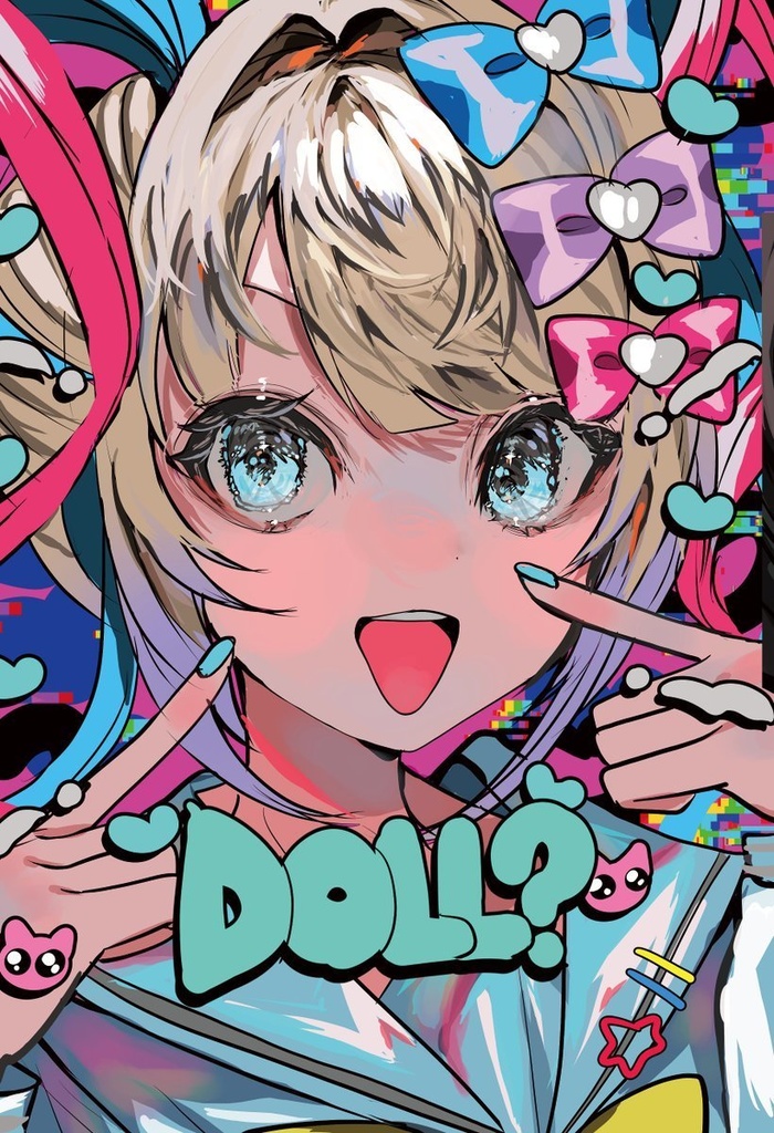 needy girl overdose　二次創作イラスト本『DOLL?』