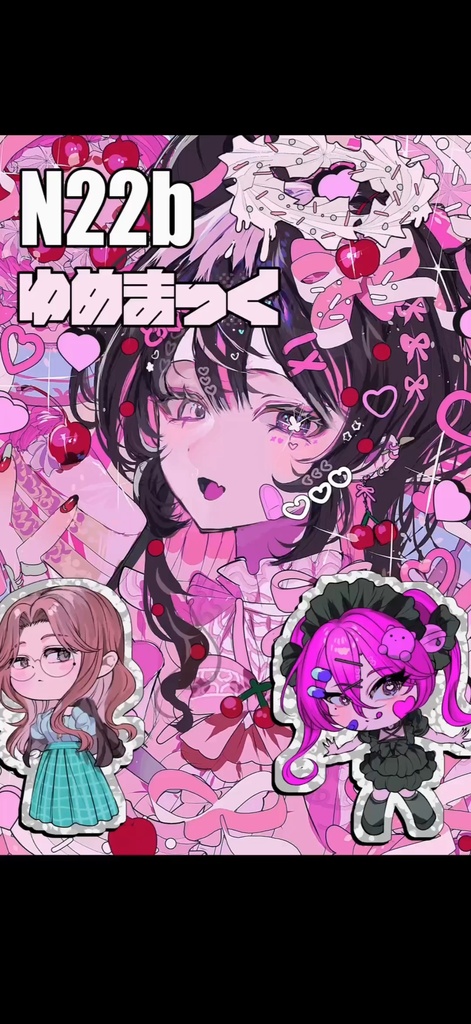 【一点もの】サイン入りポスター