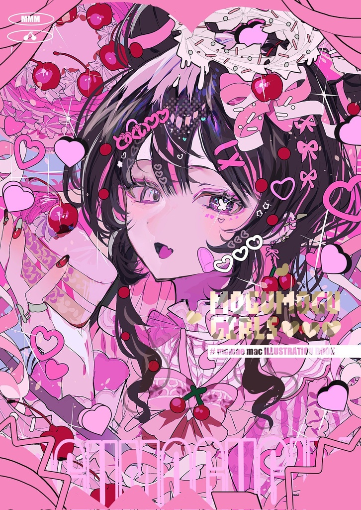 イラスト本「mogu mogu girls」
