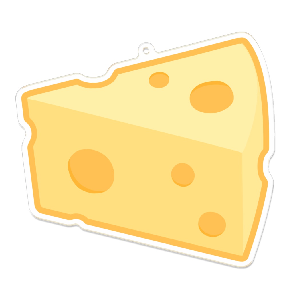シンプルなチーズのアクリルキーホルダー