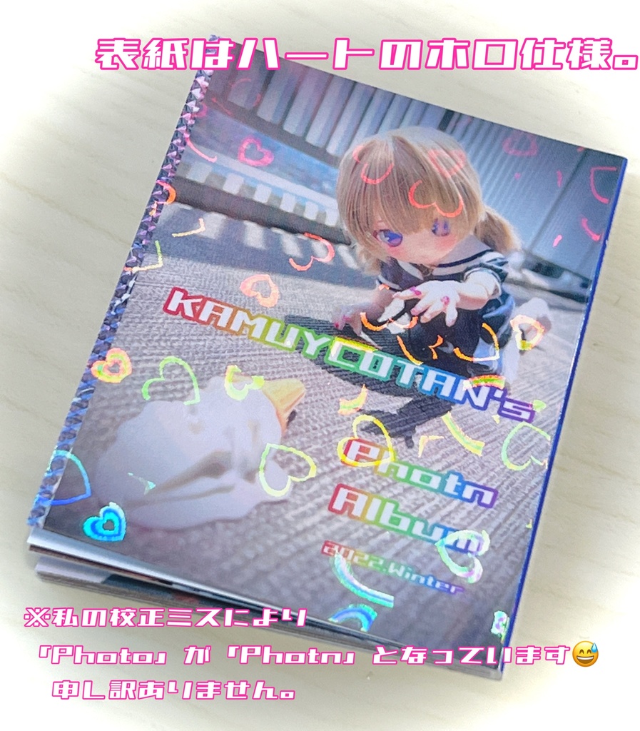 Twitterフォロワー様2000人到達記念豆本・缶バッヂセット