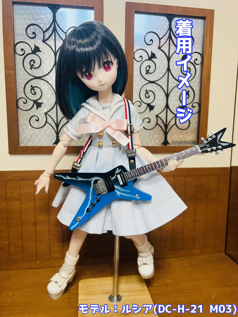 1/4サイズ ギターストラップ タイプA