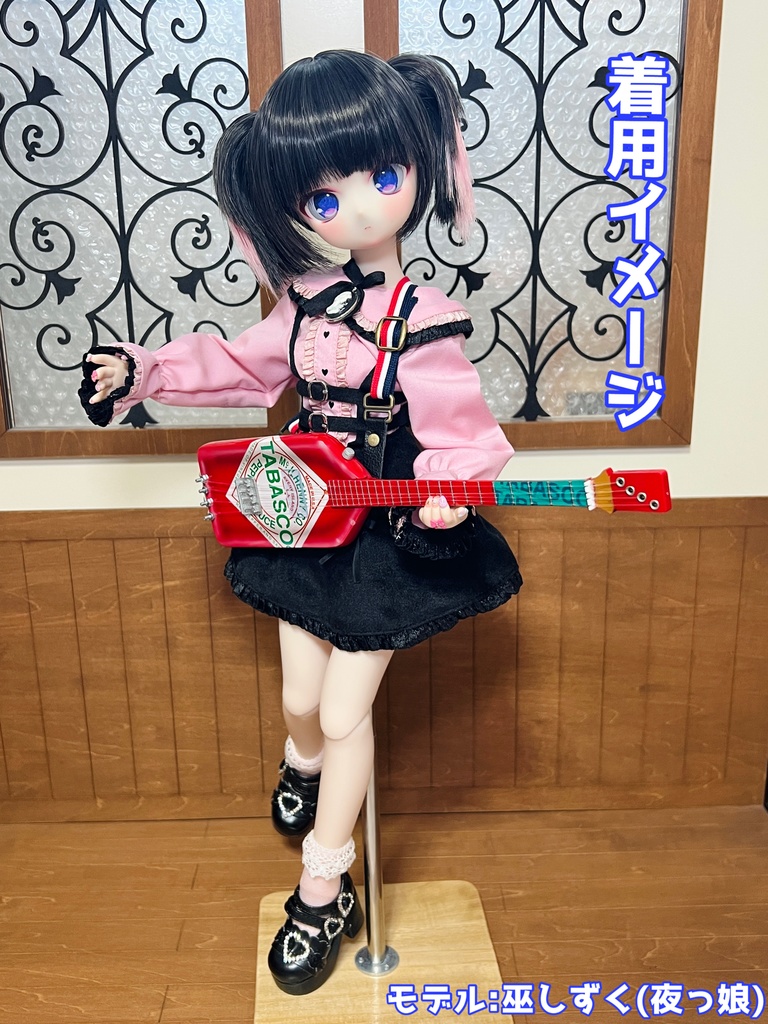 ★1/4サイズ ギターストラップ プロトタイプ