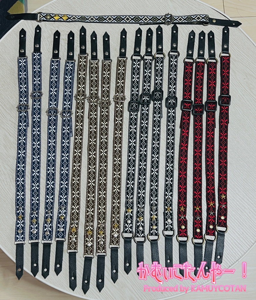 1/3サイズ ギターストラップ