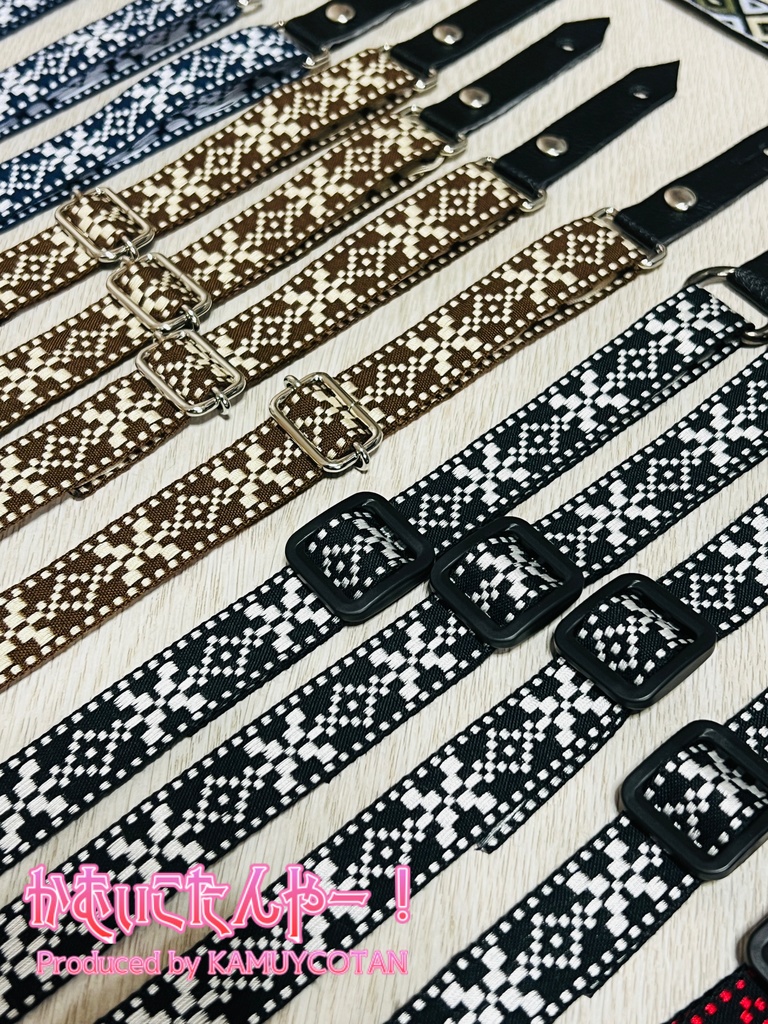 1/3サイズ ギターストラップ