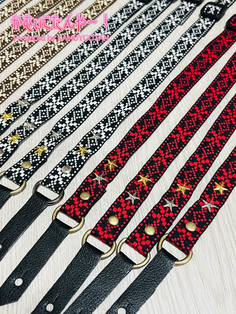 1/3サイズ ギターストラップ