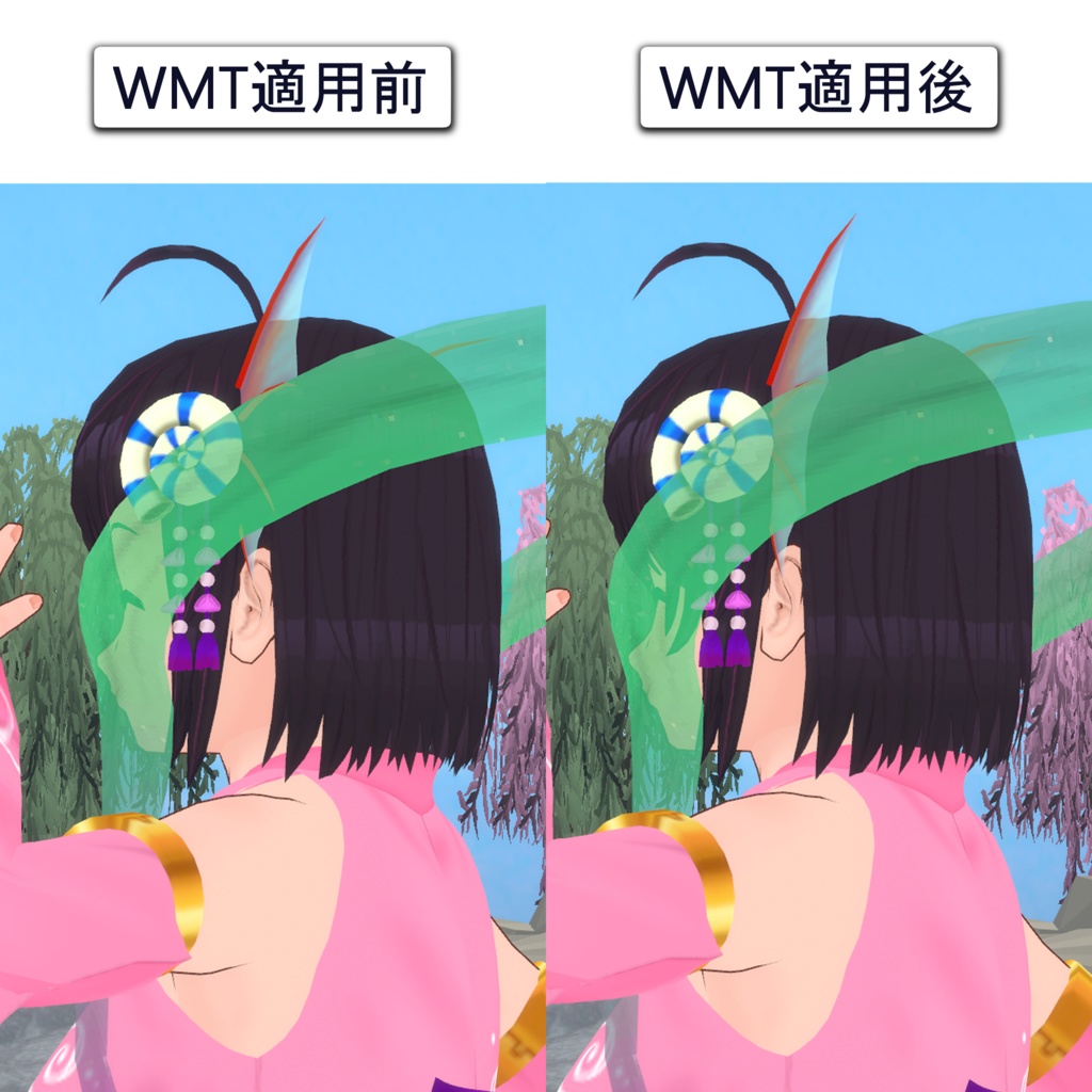 オリジナル3Dモデル 島場七海