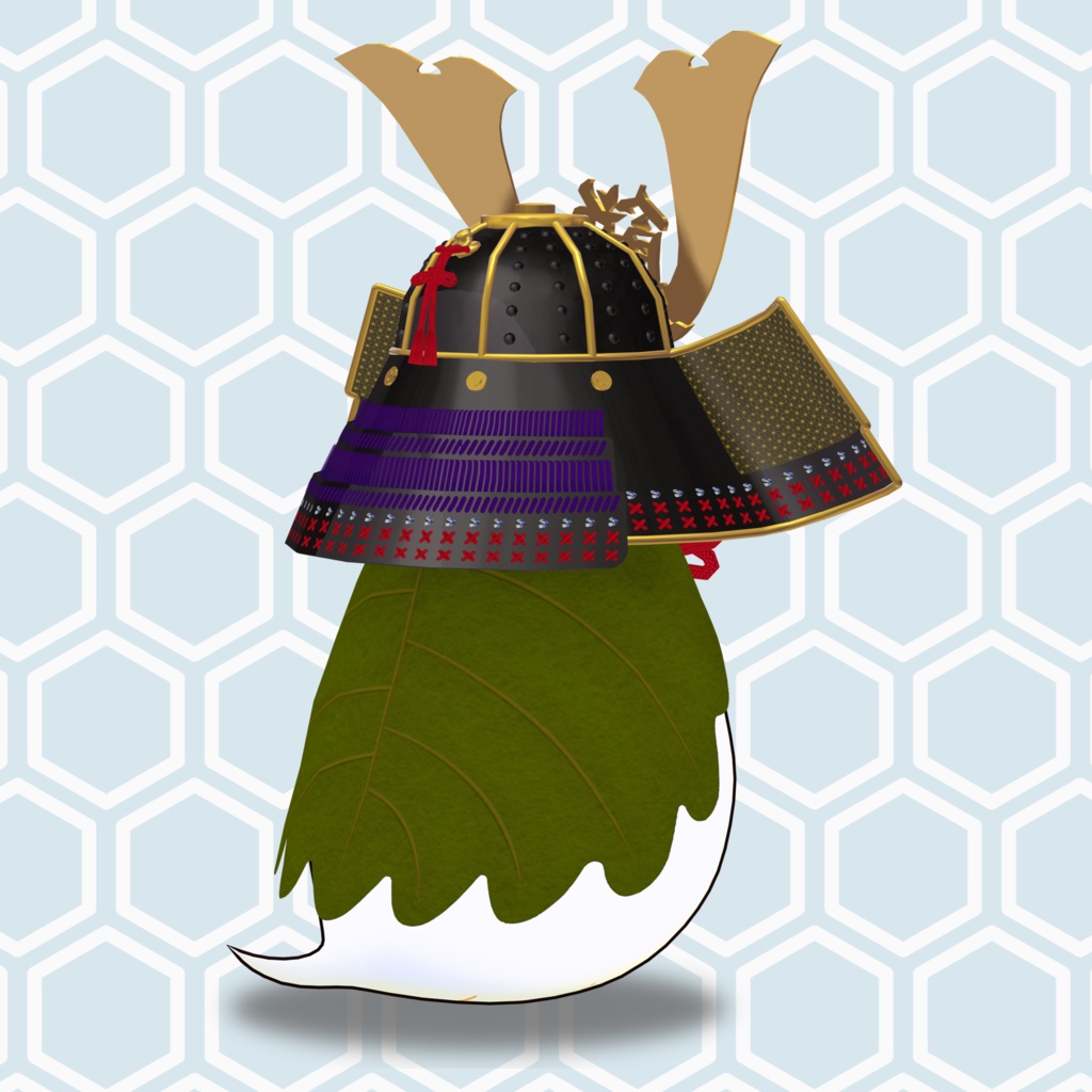 🎏 こどもの日用3Dモデル:柏モチノコ Kashiwa Mochinoko