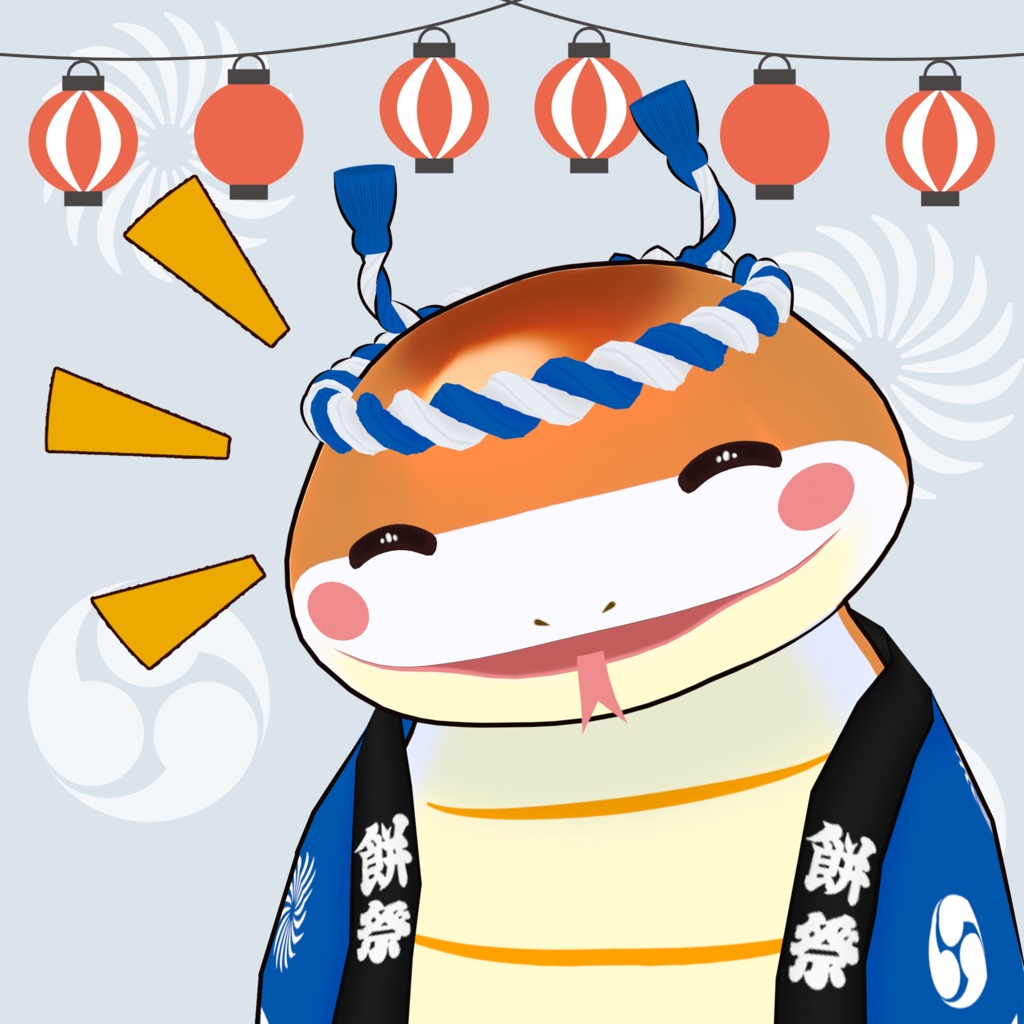 🍡オリジナル3Dモデルセット：みたらしモチノコ Mitarashi Mochinoko