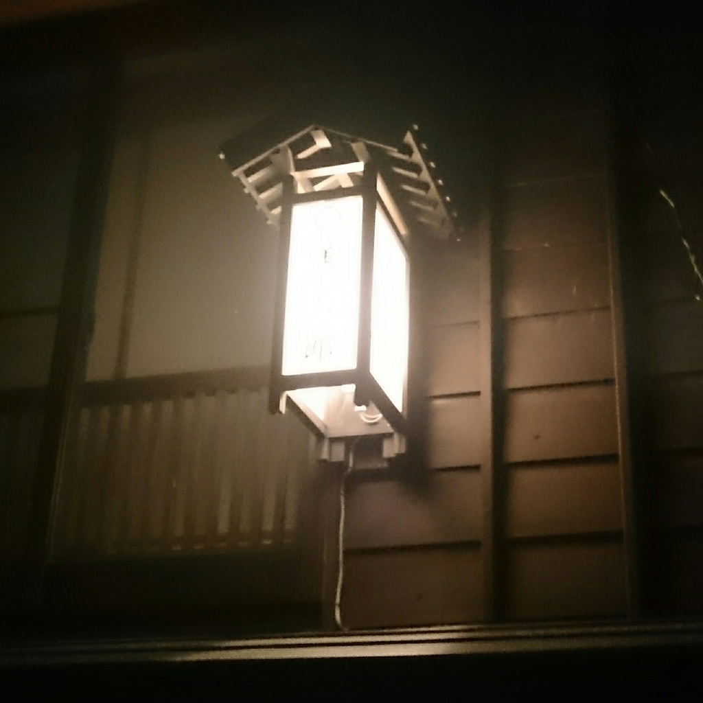 あ