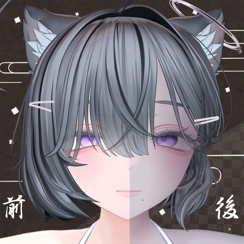 【汎用】趣ある肌マテリアル