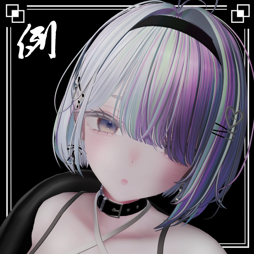 【汎用 髪マテリアル】 -彩影-