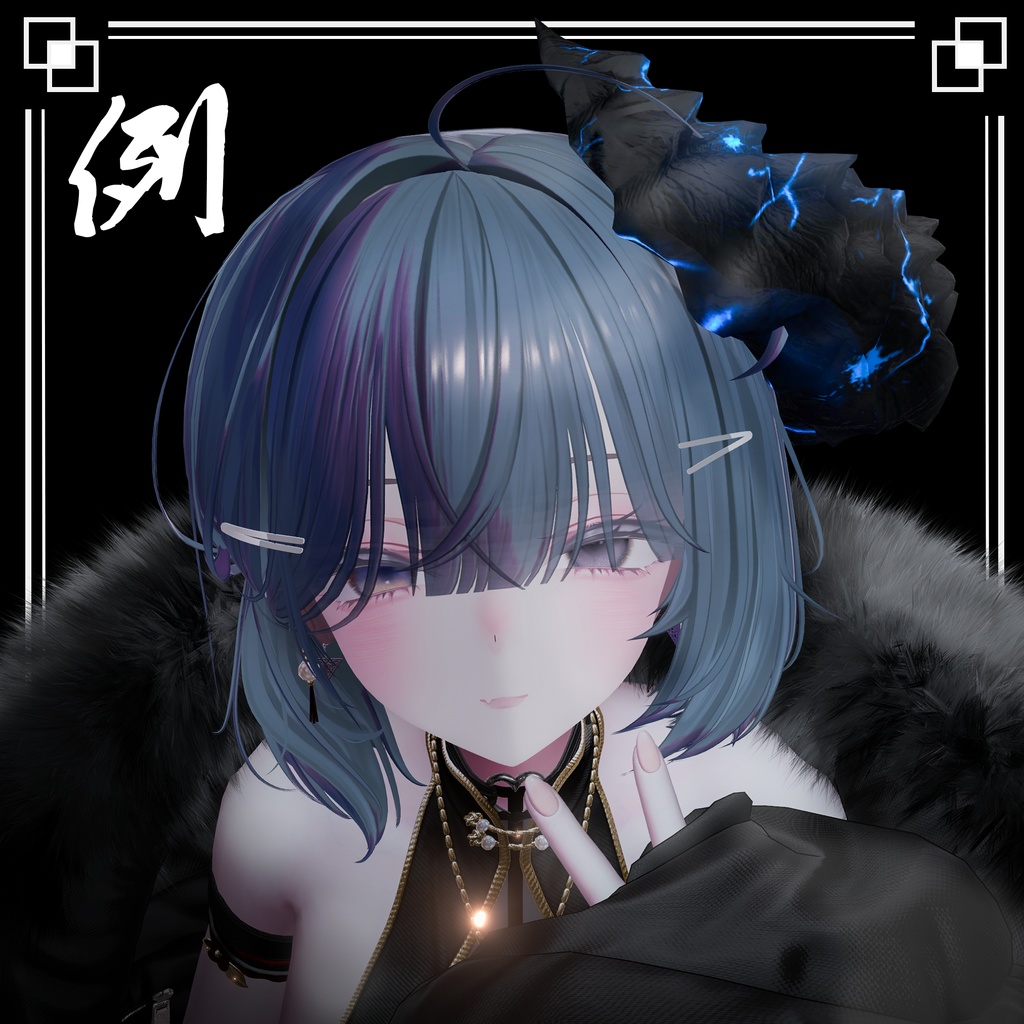 【汎用 髪マテリアル】 -彩影-