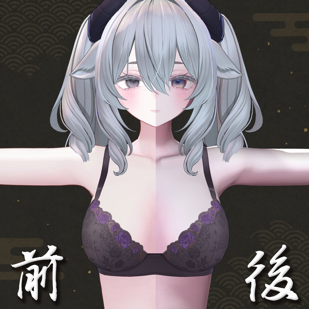 【汎用】艶やか肌マテリアル