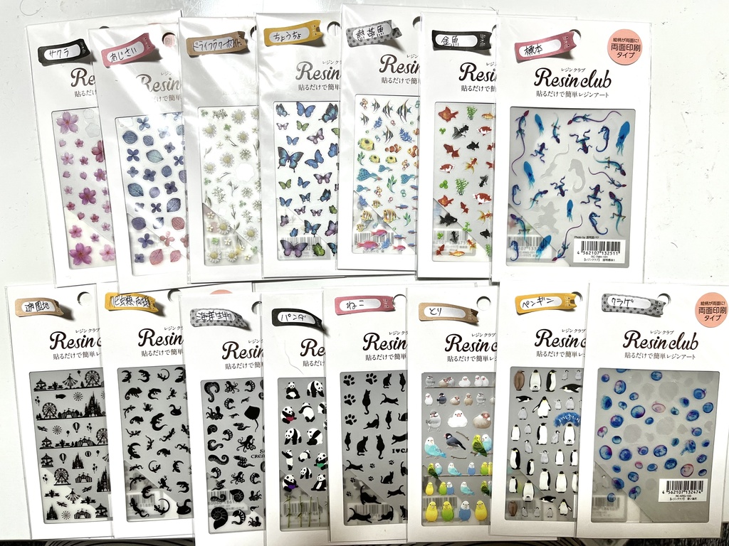 お好きなストラップオーダー