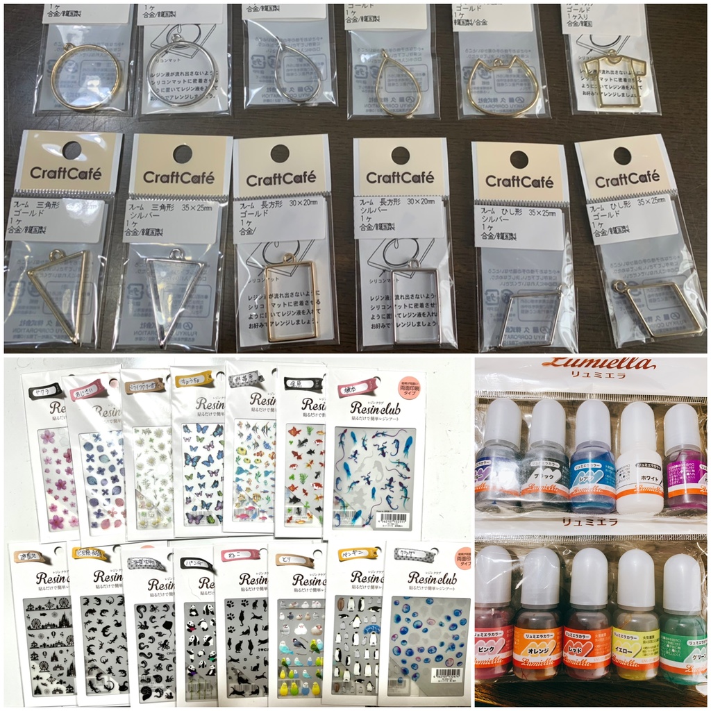 お好きなストラップオーダー