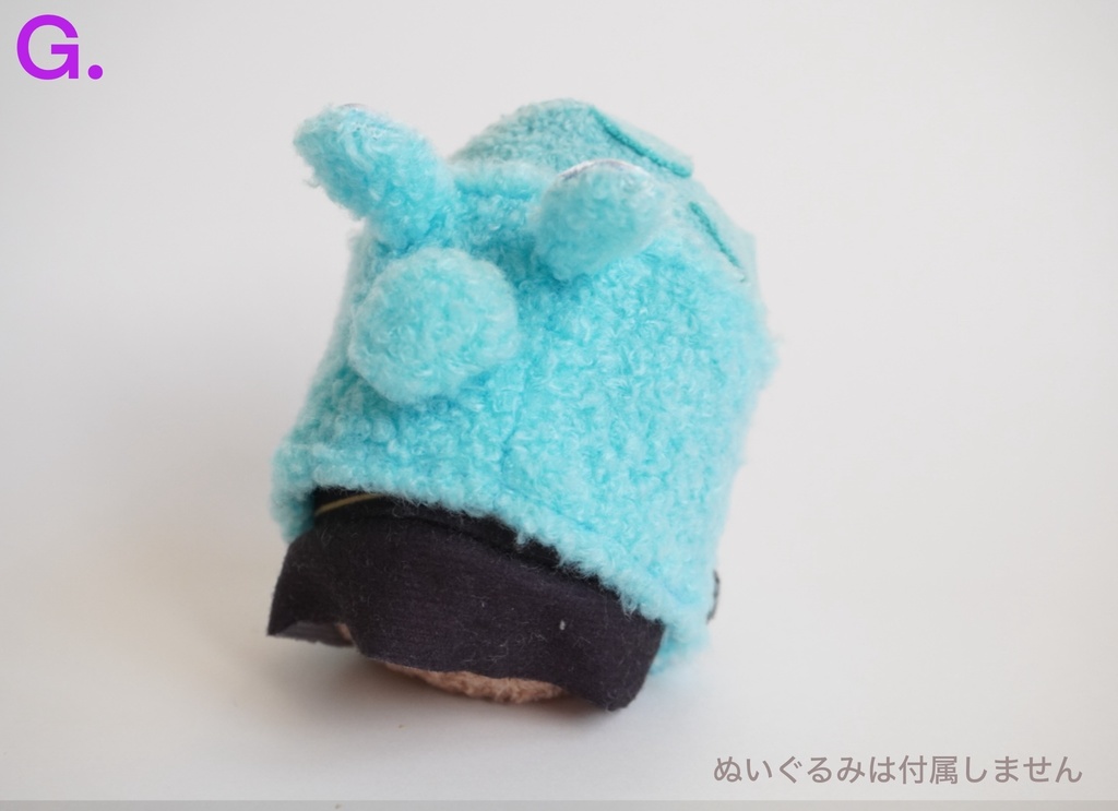 ころん用ふわふわうさぐるみ