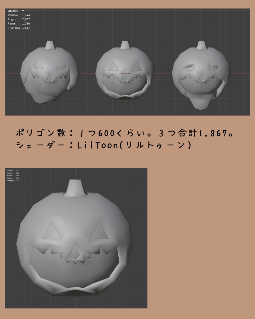 ハロウィン🎃かぼちゃのクッキー3種セット